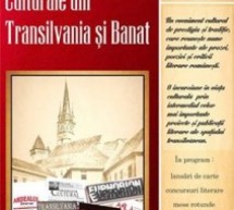 Mediaș: Programul manifestării „Zilele Revistelor Culturale din Transilvania și Banat”