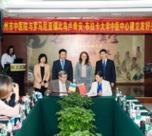 Cooperare între județul Sibiu și provincia Jiangsu din China