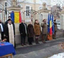 Ceremonial militar la Rectoratul Universității „Lucian Blaga″ Sibiu